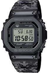 Zegarek męski Casio G-shock Exclusive GMW-B5000EH-1ER
